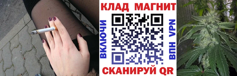 Бошки Шишки Березники