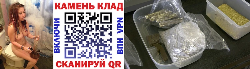 ГАШ hashish  Березники 