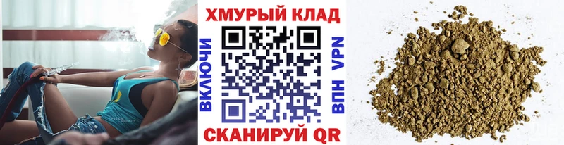 Героин Афган  Березники 