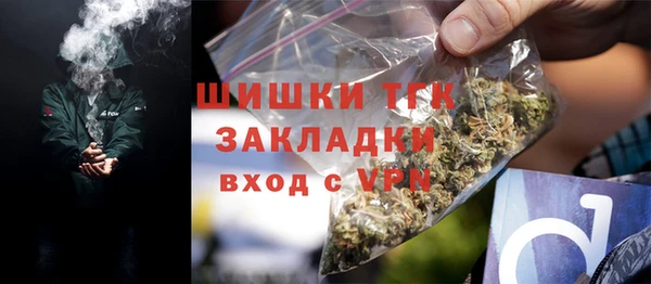 марки nbome Липки