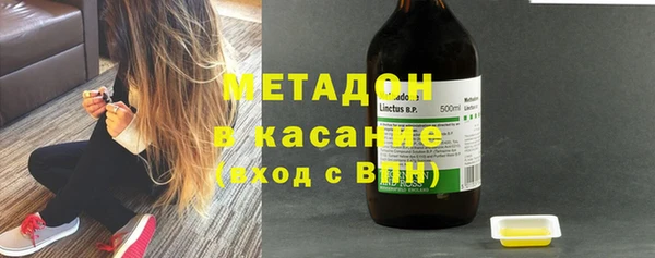 таблы Лиски