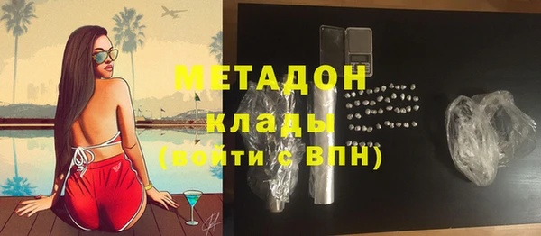 индика Лихославль