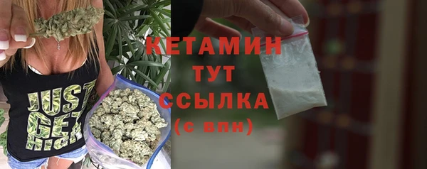 индика Лихославль