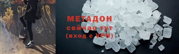 марки nbome Липки