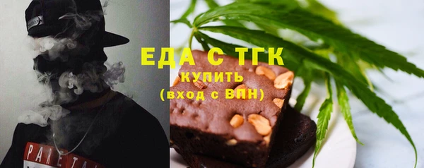 марки nbome Липки