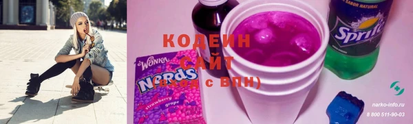 марки nbome Липки