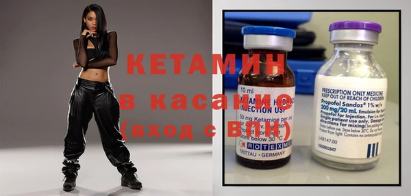 таблы Лиски
