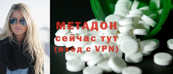 индика Лихославль