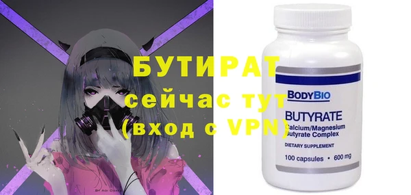 таблы Лиски