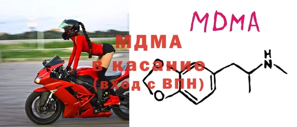 таблы Лиски