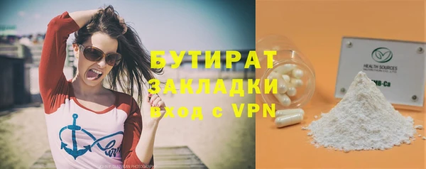 марки nbome Липки