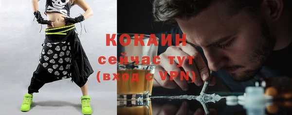 марки nbome Липки