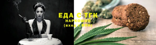 марки nbome Липки