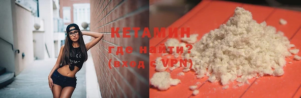 индика Лихославль