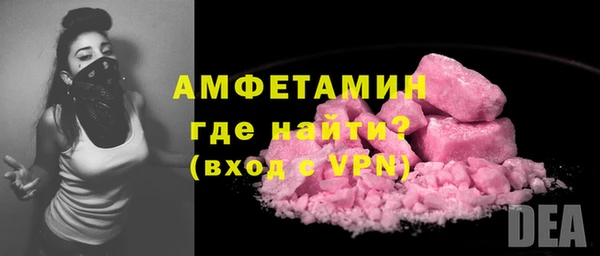 таблы Лиски