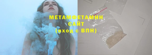 индика Лихославль