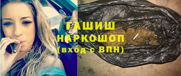 таблы Лиски