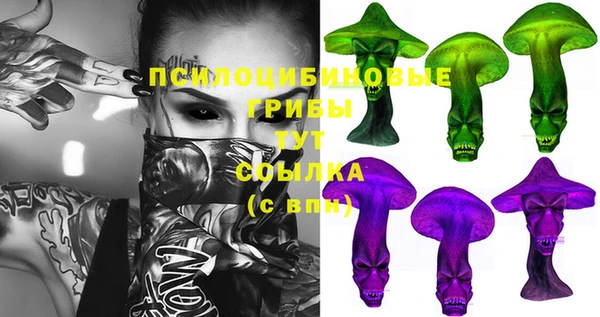 марки nbome Липки