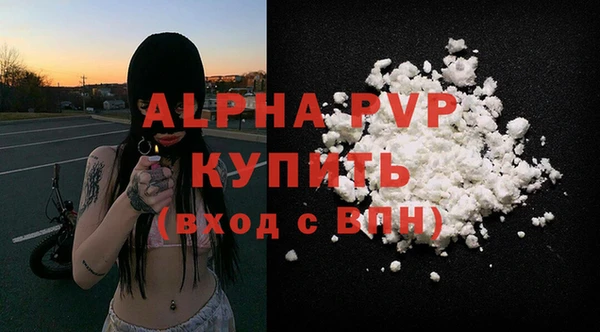 таблы Лиски