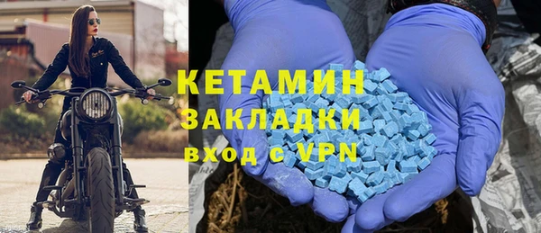 таблы Лиски