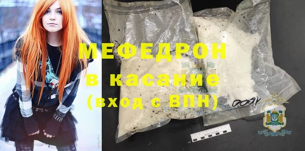 марки nbome Липки
