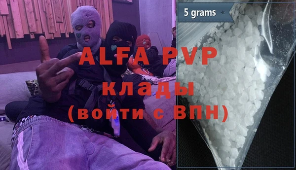 марки nbome Липки