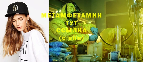 индика Лихославль