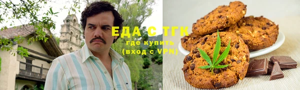 марки nbome Липки