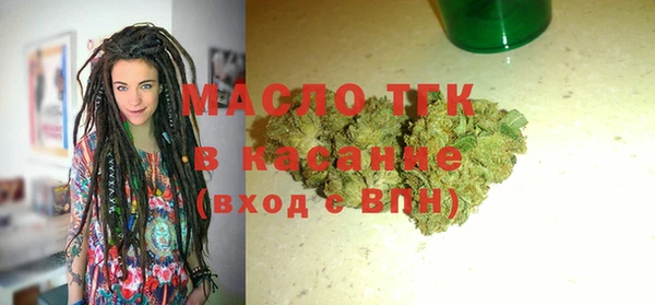таблы Лиски
