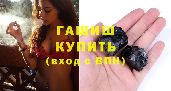 таблы Лиски