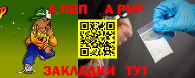 ГАЛЛЮЦИНОГЕННЫЕ ГРИБЫ Аргун