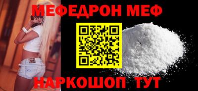 мдма Апрелевка