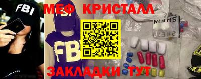 ГАЛЛЮЦИНОГЕННЫЕ ГРИБЫ Аргун