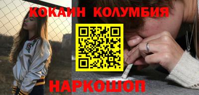 ГАЛЛЮЦИНОГЕННЫЕ ГРИБЫ Аргун