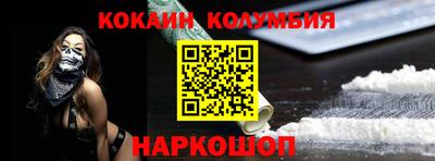 ГАЛЛЮЦИНОГЕННЫЕ ГРИБЫ Аргун