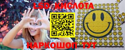 экстази Апрелевка