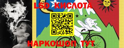 экстази Апрелевка