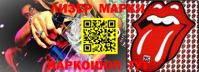 ГАЛЛЮЦИНОГЕННЫЕ ГРИБЫ Аргун