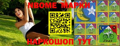 экстази Апрелевка