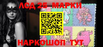 мдма Апрелевка