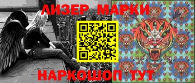 ГАЛЛЮЦИНОГЕННЫЕ ГРИБЫ Аргун