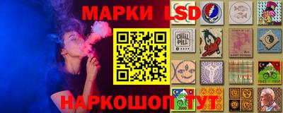 экстази Апрелевка