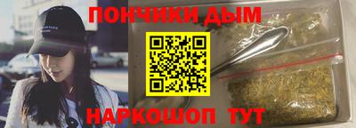 ГАЛЛЮЦИНОГЕННЫЕ ГРИБЫ Аргун
