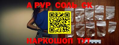 экстази Апрелевка