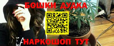 ГАЛЛЮЦИНОГЕННЫЕ ГРИБЫ Аргун
