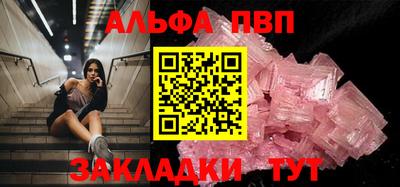 экстази Апрелевка