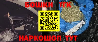 ГАЛЛЮЦИНОГЕННЫЕ ГРИБЫ Аргун