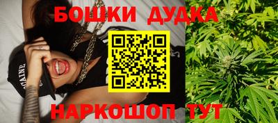 мдма Апрелевка