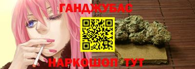 мдма Апрелевка