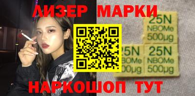 каннабис Аргун